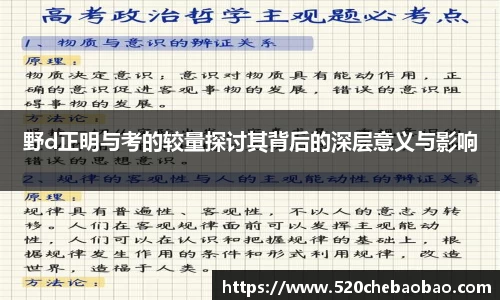 九游娱乐