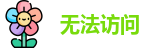九游娱乐